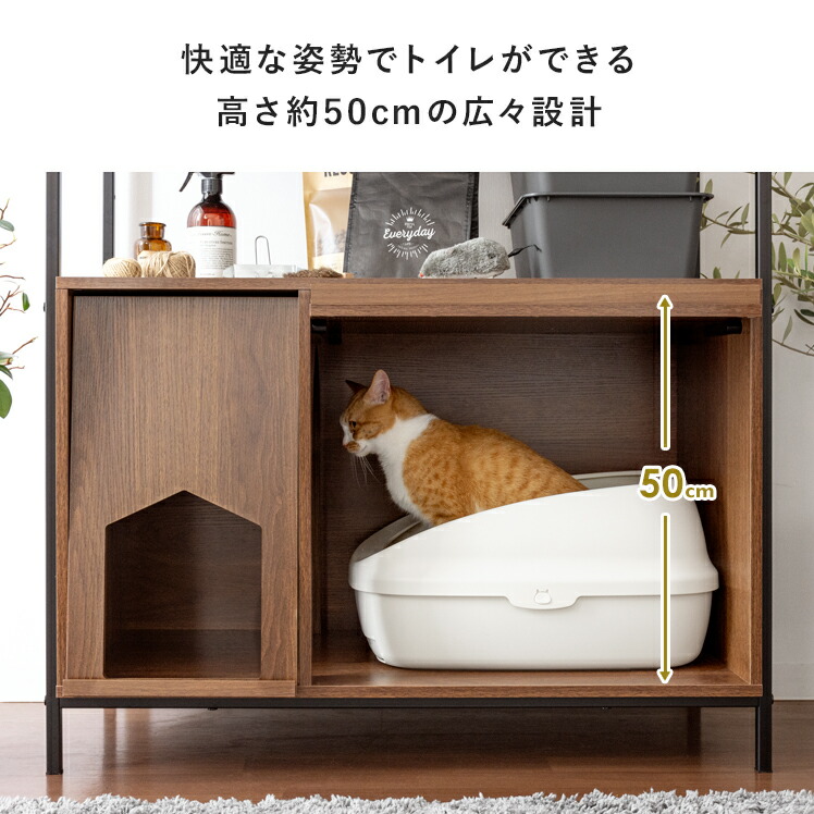 楽天市場】【2/10限定！最大5,000円OFFクーポン配布中】 猫 トイレ