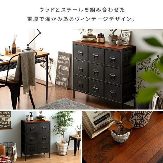 楽天市場】【2/10限定！最大5,000円OFFクーポン配布中】 チェスト