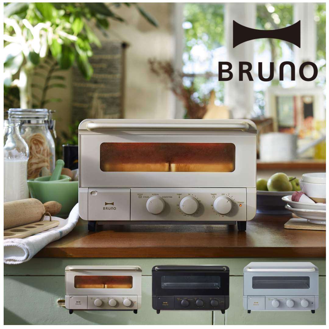 ブルーノ グレージュ BOE067-GRGスチーム&ベイクトースター 4枚焼き