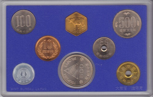 楽天市場】会場限定ミントセット！昭和60年（1985）つくば科学万博記念