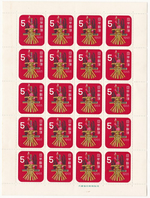 25% OFF] カット無し切手シート アンゴラ cbj_s148_er 25% OFF] カット