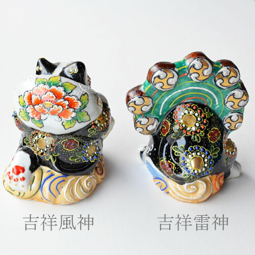 楽天市場】九谷焼 置物 招き猫 風神 雷神 吉祥文 縁起物 ギフト