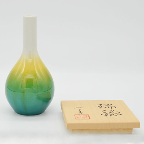 四代徳田八十吉 瑞穂 花入 個展作品 四代目 徳田八十吉先生の展覧会へ