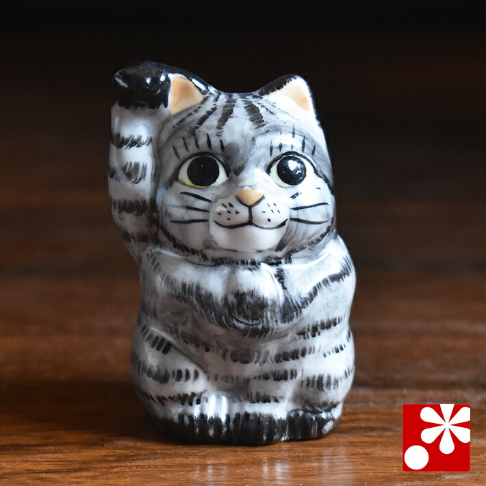 招き猫 陶器 九谷焼手書き4号高さ13.5cm 【公式通販】