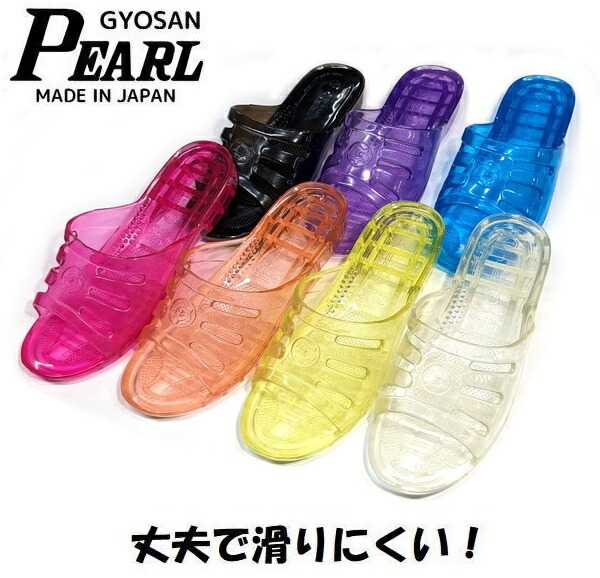 いいちこp3 瓶知恵の輪 SN0081 いいちこp3 瓶知恵の輪 SN0081