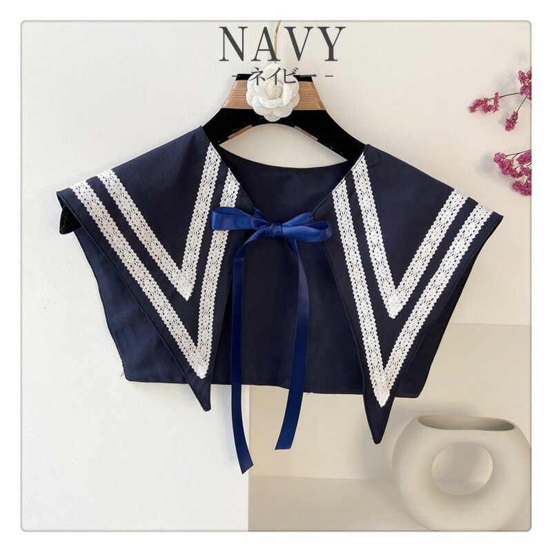 楽天市場】普段用＆コスプレコーデにも！大人可愛い セーラー風 付け襟