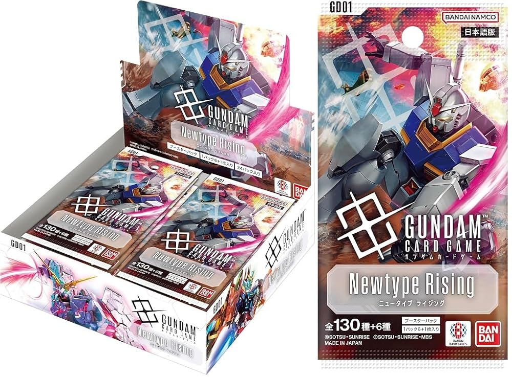 ガンダムカードゲーム Newtype Rising 最新 4BOX テープ付き ガンダム