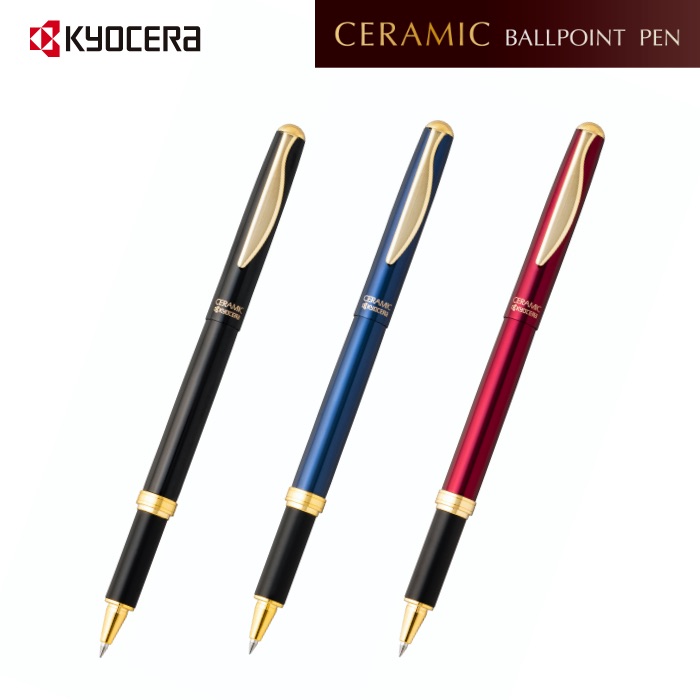 楽天市場】スリムな細軸モデル《京セラ公式》ボールペン セラミック