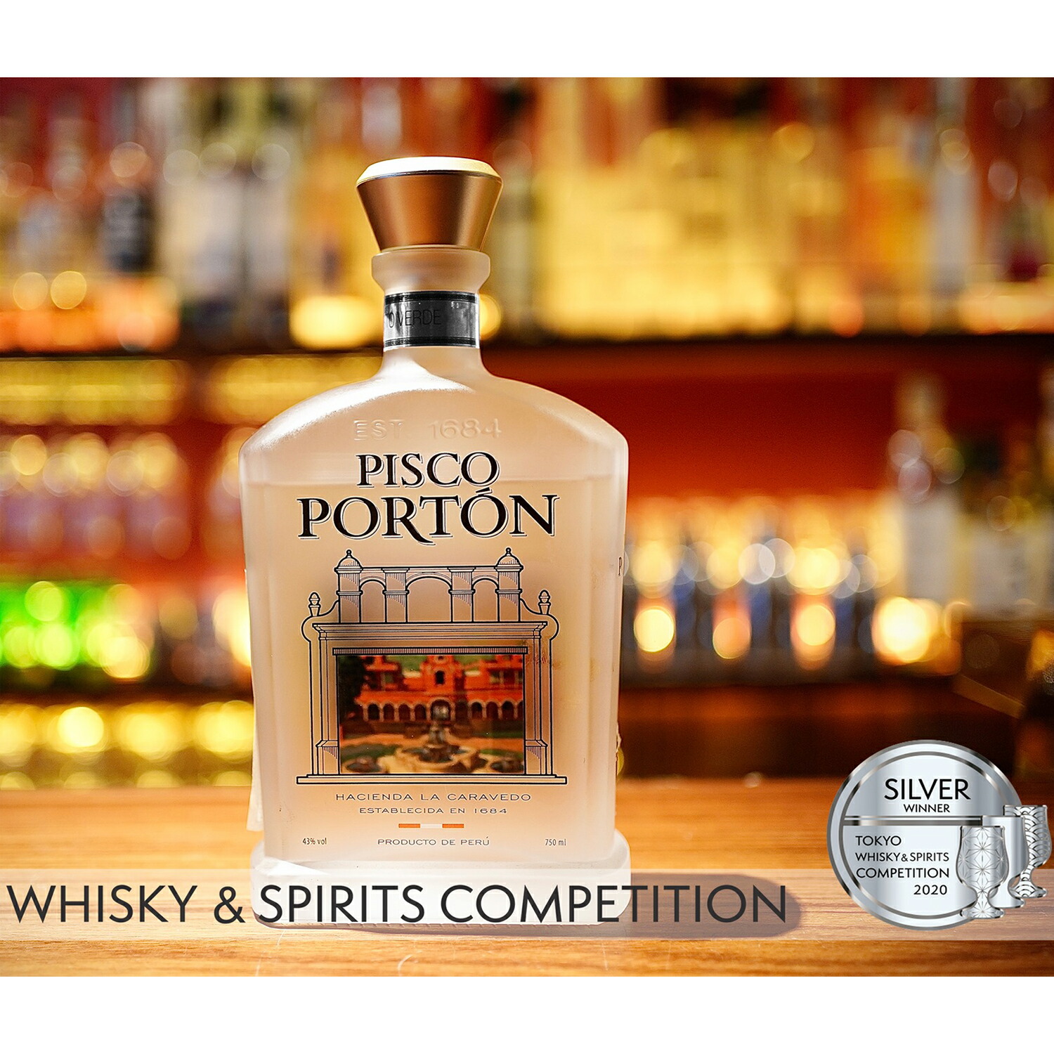 楽天市場】【在庫有り・即日出荷】ポルトン ピスコ モストベルデ