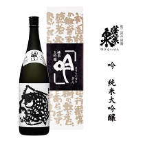 楽天市場】蓬莱泉 純米大吟醸 空 1800mlの通販