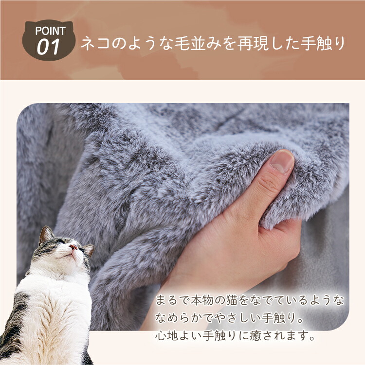 ヤンデレ化け猫ちゃん ネネ もみまくらカバー 160cm×50cm 楽天市場