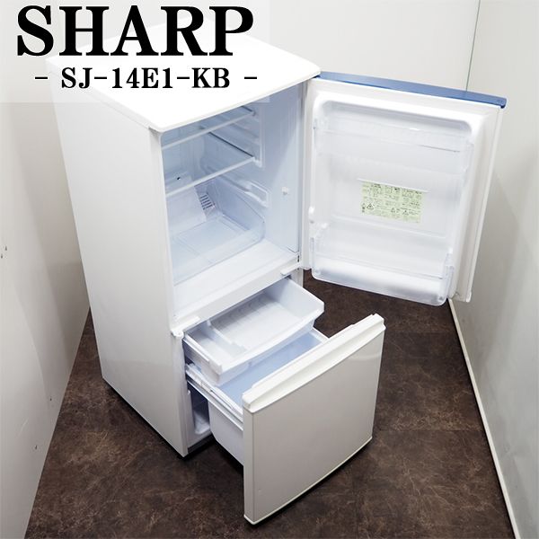 SHARP 冷凍冷蔵庫 2014年式 SJ-14e1-KB
