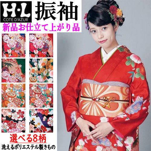 楽天市場】振袖用ストール ゴールデンフォックスショール 最高級SAGA