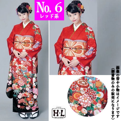 楽天市場】振袖 仕立て上がり 8柄 ブランド振袖 HL アッシュエル 絵
