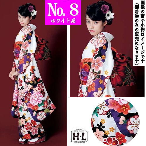楽天市場】振袖 仕立て上がり 8柄 ブランド振袖 HL アッシュエル 絵