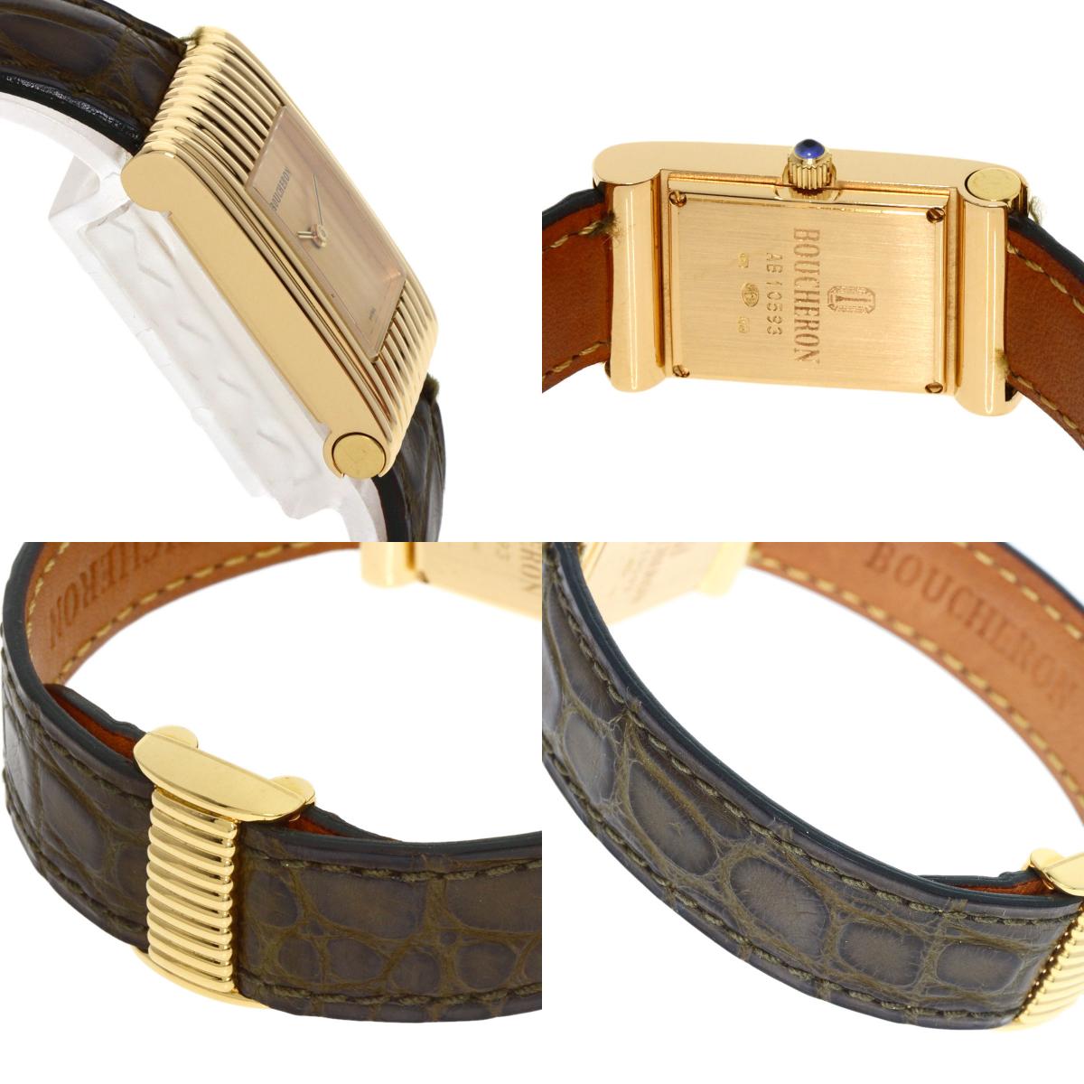 楽天市場】ブシュロン リフレ 替ベルト10本付 腕時計 OH済 K18イエロー