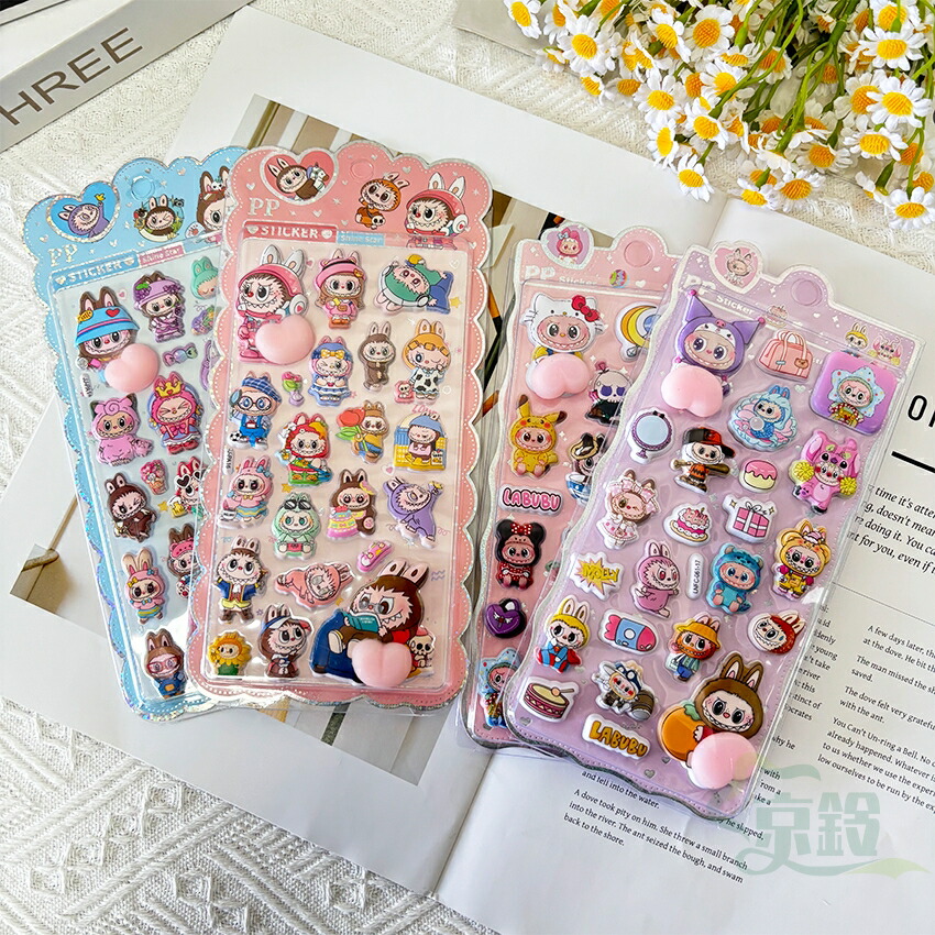 楽天市場】【マラソン限定15%OFF！】 ラブブ風 シール お腹 シール