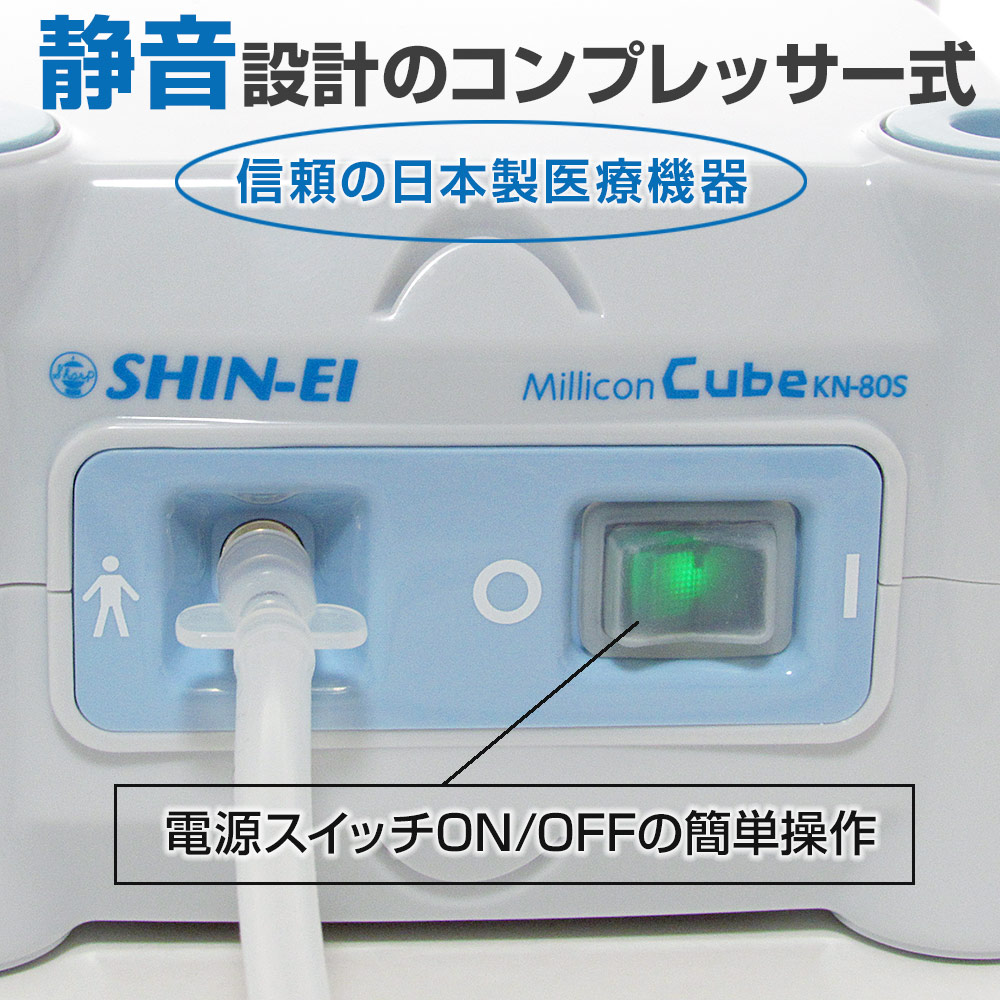 最新美容機器！】ハイパーナイフ、キャビ、EMS、吸引、ニキビ治療など