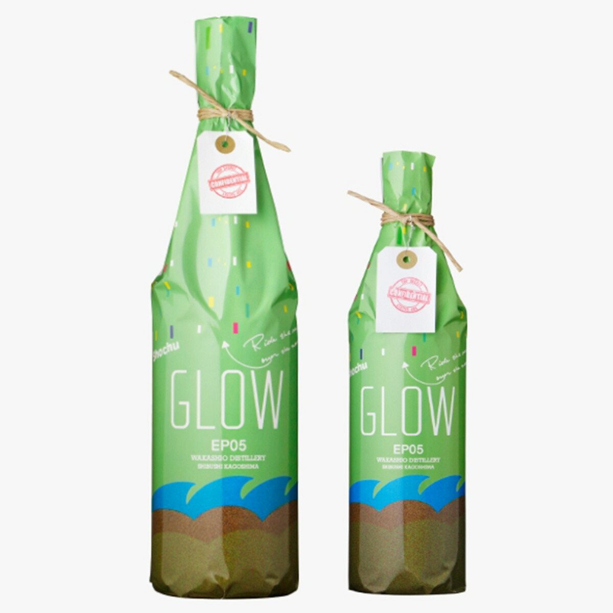 希少！若潮酒造 GLOW EP05 1800ml 2本セット 【公式通販】