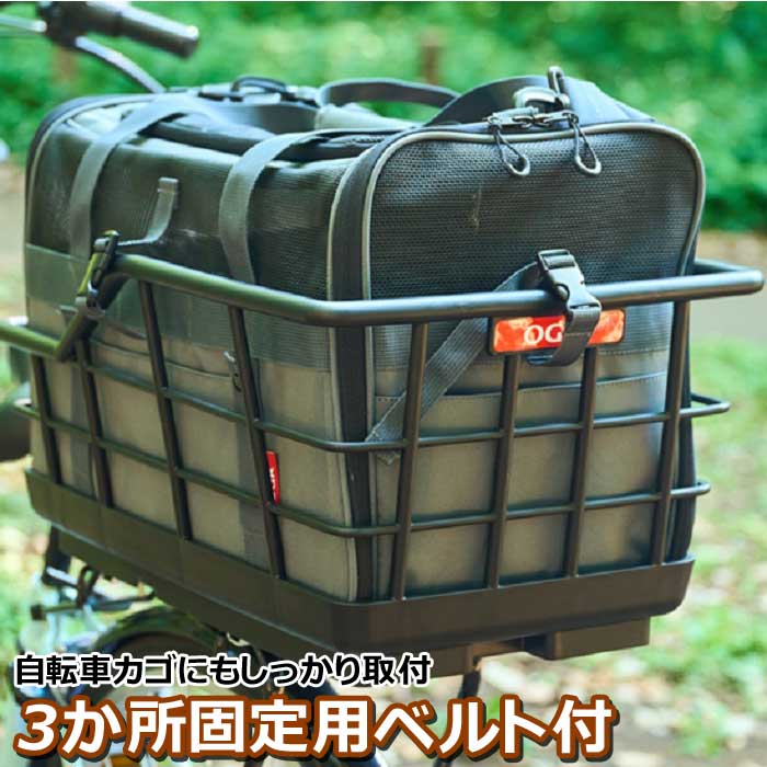 楽天市場】ペットキャリー ペットポーター OGK技研 ドライブ ペット