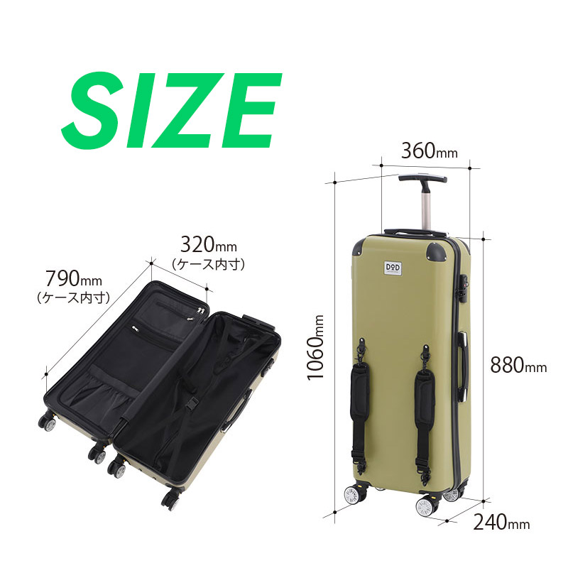 楽天市場】スーツケース キャンプ キャンパーノ コロコーロ かばん