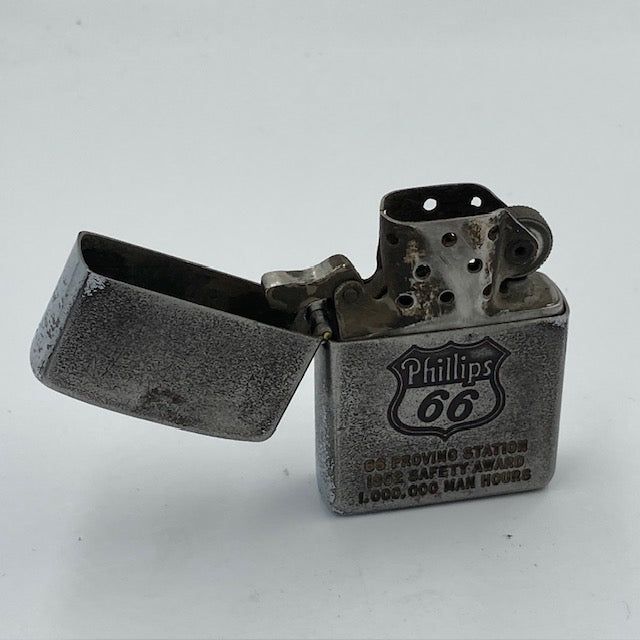 楽天市場】ジッポー Zippo スチール製 フルスタンプ 1953年 企業もの