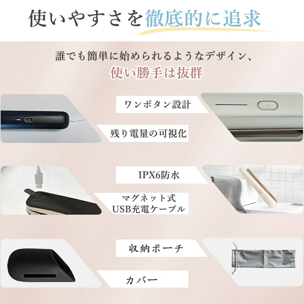 楽天市場】【2,500円OFFクーポン】【トリートメント浸透率爆上げ