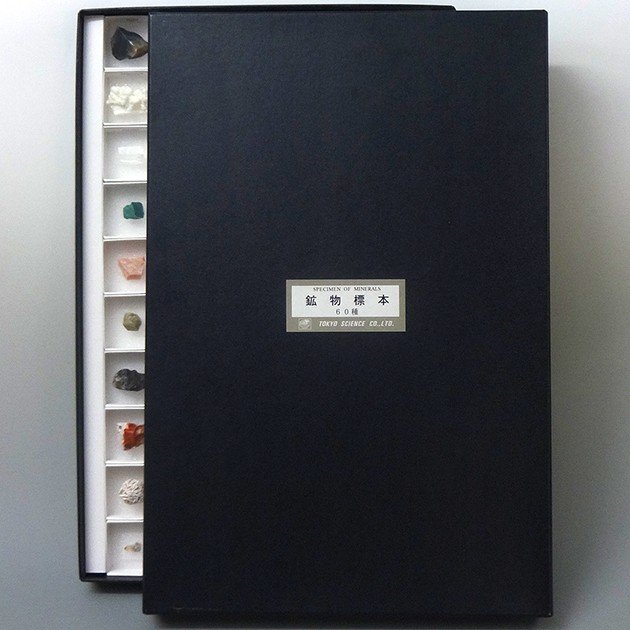 楽天市場】東京サイエンス 鉱物標本 60種 : キッズマーケット