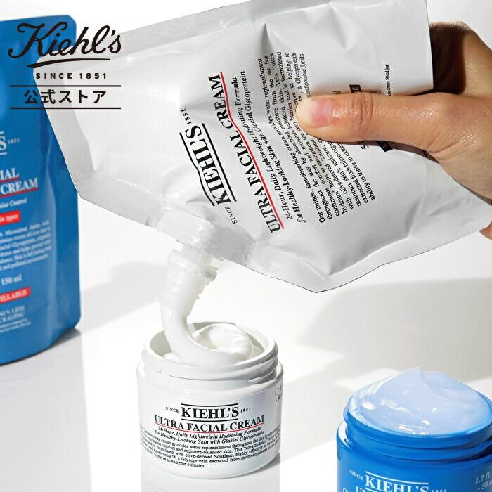 キールズ クリーム Ultra Facial Cream 150ml Amazon.com: Kiehl's