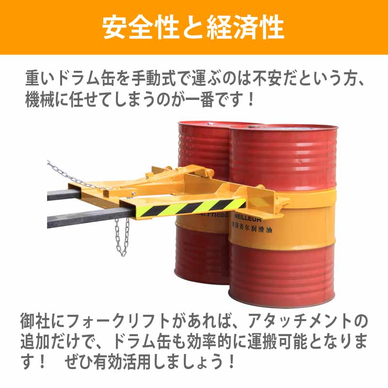 t.k.m_45様 ドラム缶 半切り プランター 2個 t.k.m_45様 ドラム缶 半