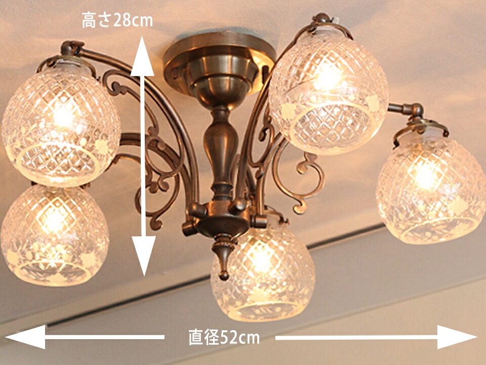 楽天市場】シーリングシャンデリア アンティーク調ガラスシェード
