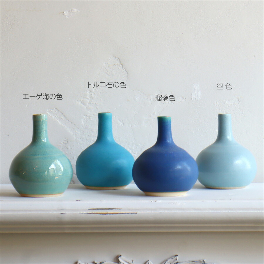 信楽焼 陶器 花瓶#453 信楽焼 陶器 花瓶#453 花器・花瓶,陶器,信楽焼