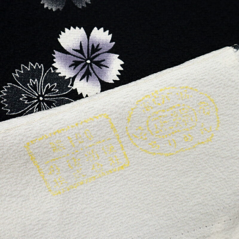 楽天市場】【中古】小紋 特選 ゆるやか斜めの撫子と菊の花模様 黒