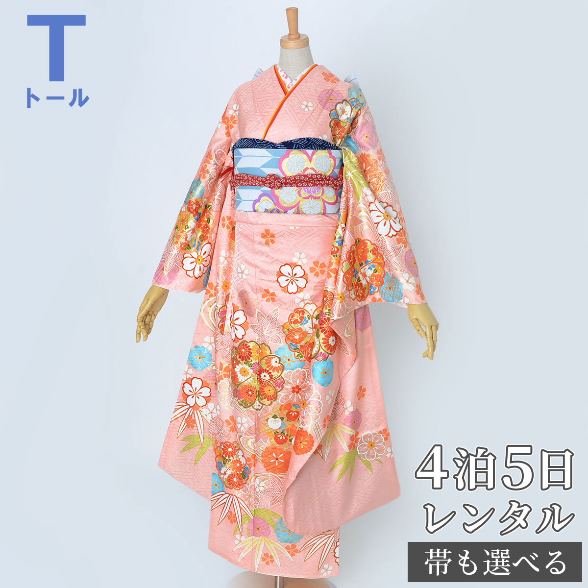 楽天市場】【振袖 レンタル】 結婚式 結納R1861 正絹 ピンク 桜楓流水