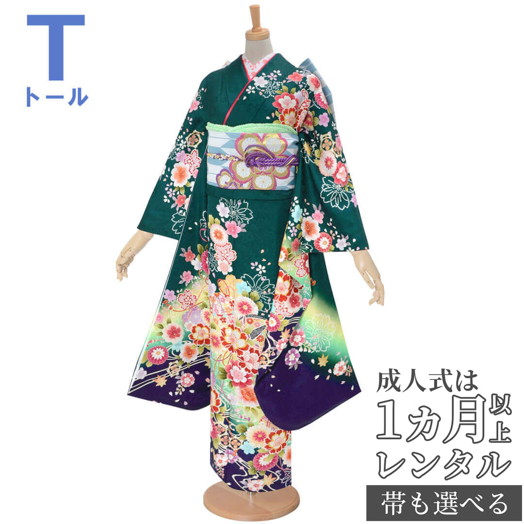 楽天市場】【成人式 振袖 レンタル】RS1834 正絹 緑 流水に菊桜と毬