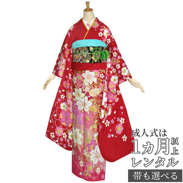 楽天市場】【成人式 振袖 レンタル】RS1237 正絹 赤 桜と百合に蝶フル