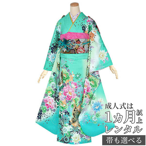 楽天市場】【成人式 振袖 レンタル】RS1352 正絹 グリーン 乙女な花 蝶