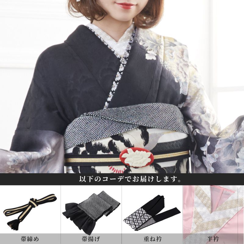 楽天市場】【成人式 振袖 レンタル】RS1382 正絹 黒 墨絵調 牡丹に槍梅