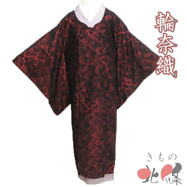 楽天市場】道行コート 黒の通販