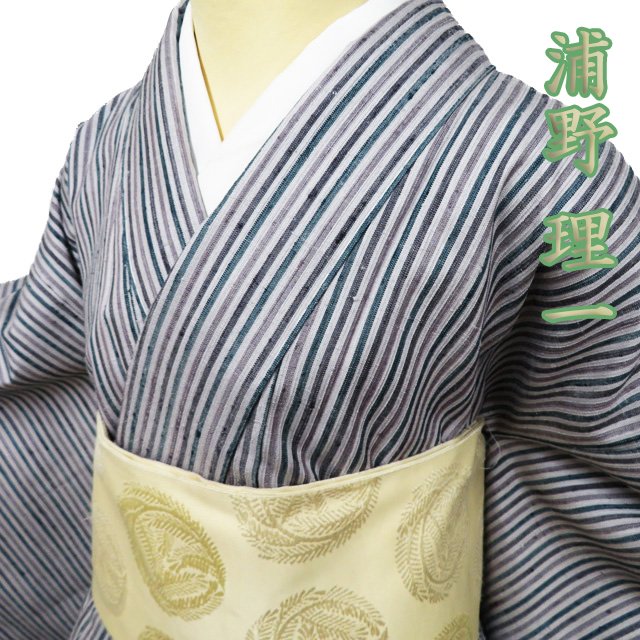 新品未使用 ゆったりめ 紬小紋ストライプ 【公式通販】