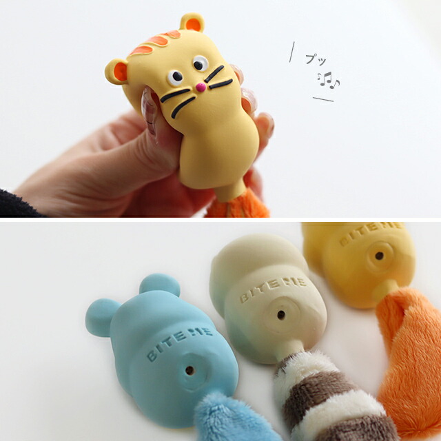 楽天市場】BITE ME バイトミー テイルズラテックスおもちゃ(犬