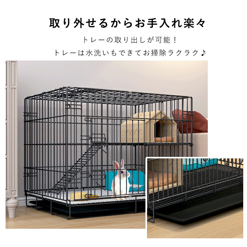 楽天市場】ランキング1位受賞｜うさぎ ケージ 兎 ケージ 2層 屋根付き