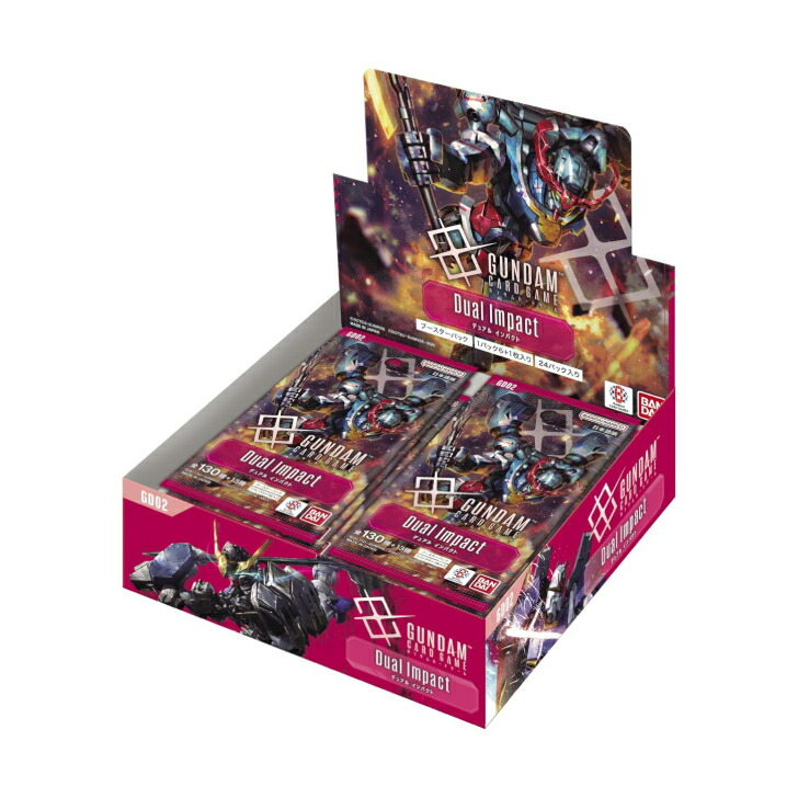 遊戯王センチュリーアートコレクション2BOX 遊戯王 クォーター