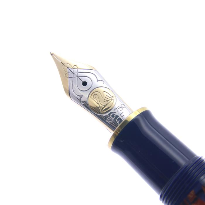 楽天市場】Pelikan ペリカン 万年筆 スーベレーン M800 ストーン