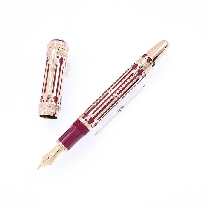 Mont Blanc モンブランパトロンシリーズ エカテリーナ2世