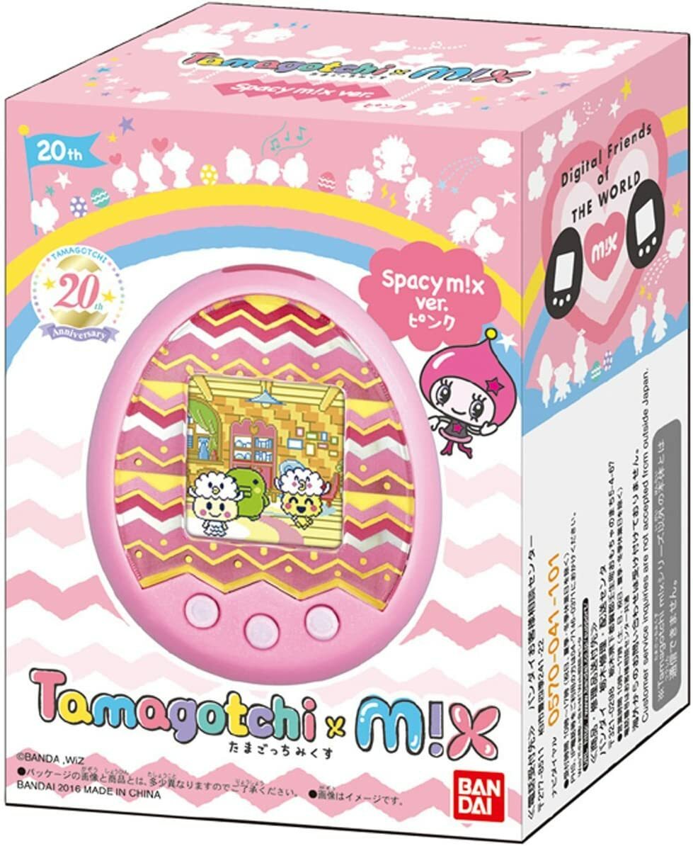 たまごっちみくす 水色 Tamagotchi m!x Amazon | Tamagotchi m!x