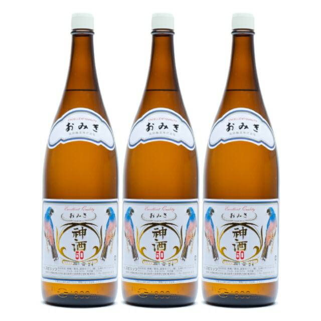 楽天市場】ルリカケス ラム 1800mlの通販