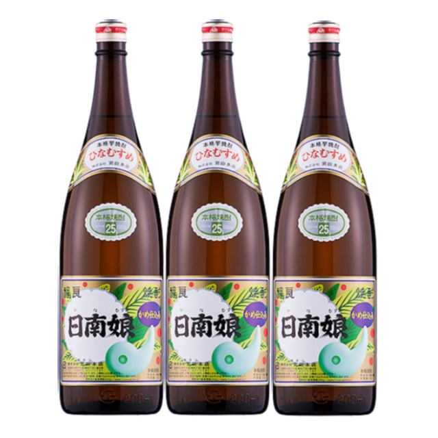 手づくり甕仕込み 日南娘(ひなむすめ) 25度 最高 白麹 1800ml×2本 芋