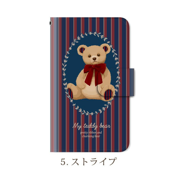 楽天市場】スマホケース 手帳型 全機種対応 iphone14 iPhone13 12 11