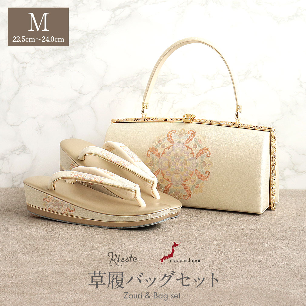 Nike SB Dunk Low Pro Verdy振袖フォーマル 日本謹製 西陣織＊草履